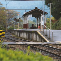 駅近くの田舎暮らしを選ぶメリットについて